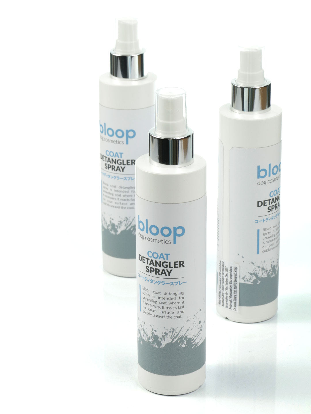 コートディタングラースプレー 毛玉・もつれ対策 200ml / bloop
