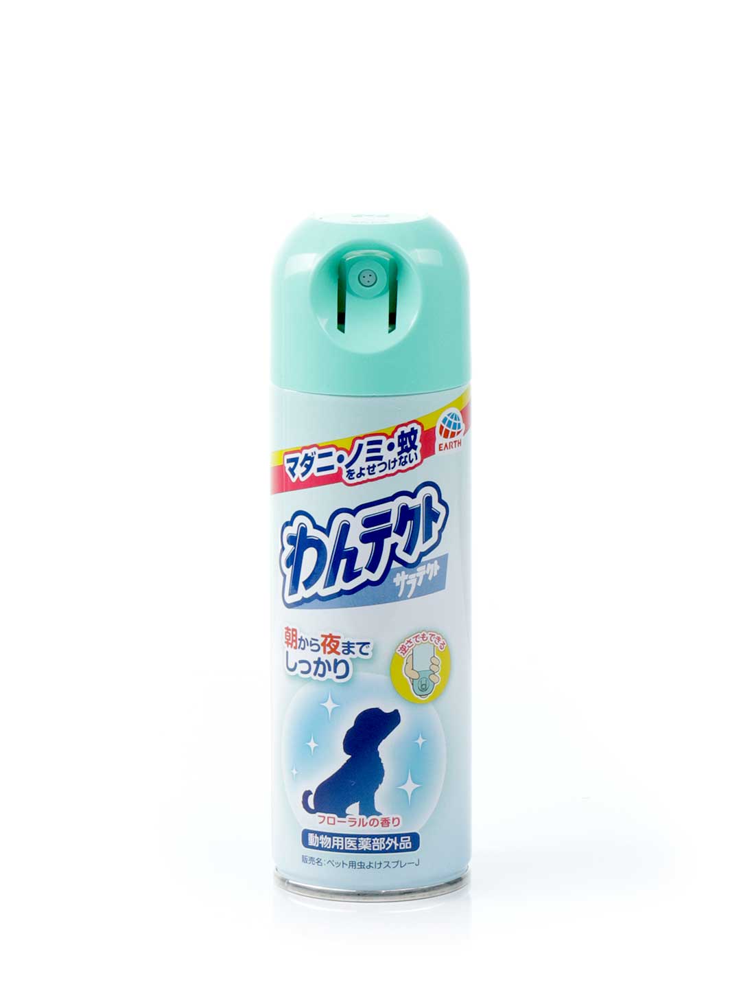 Wantect Spray