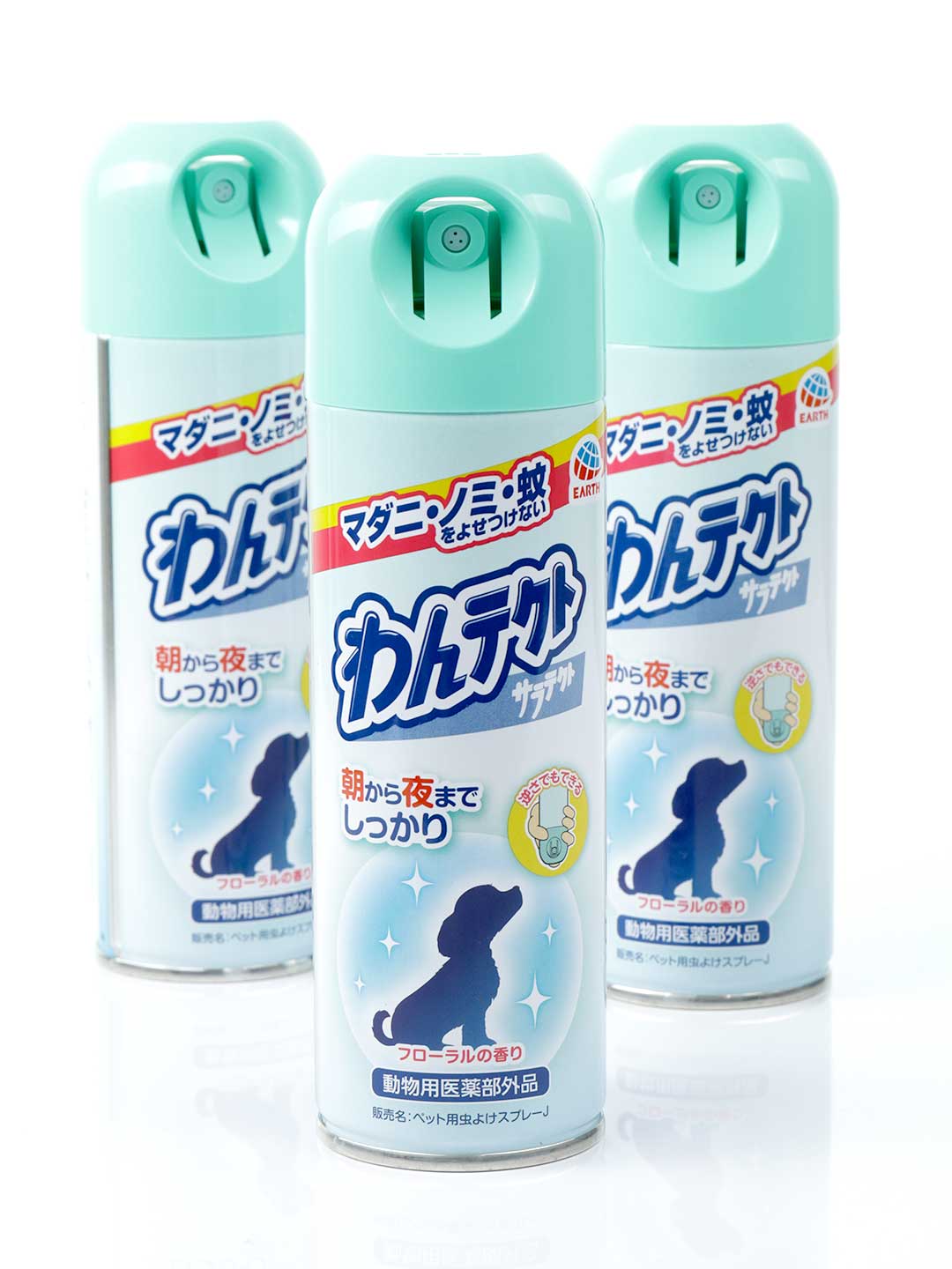 Wantect Spray