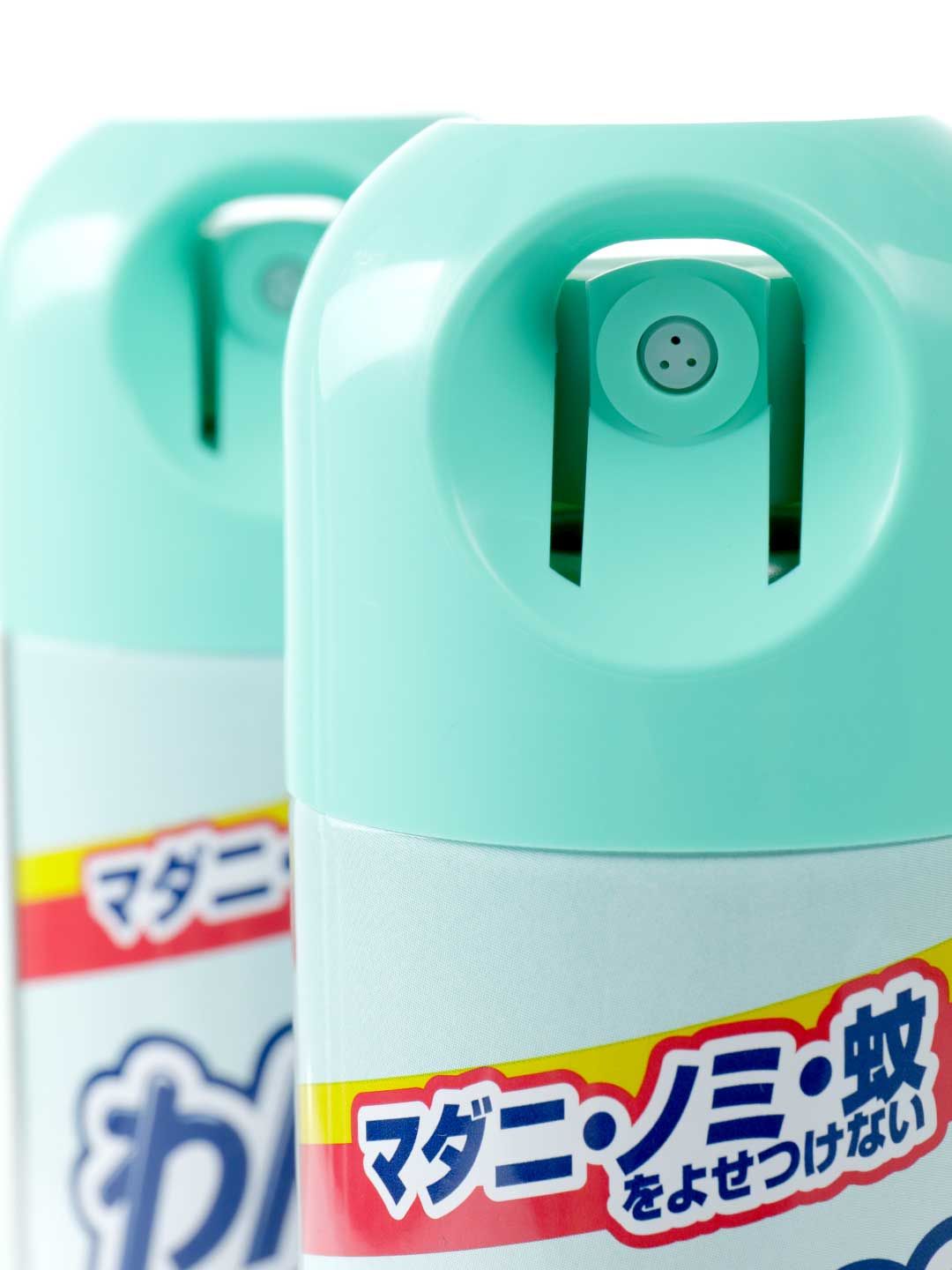Wantect Spray
