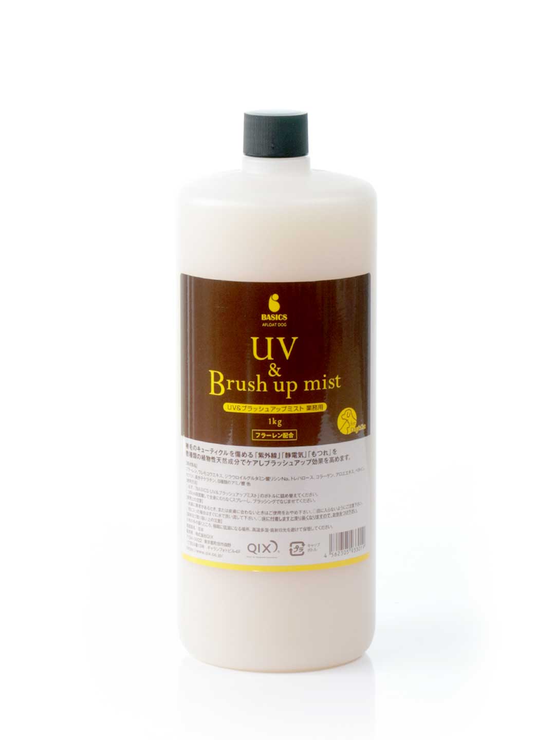 BASICS Afloat UV & Brush Up Mist for Professional Use 1kg