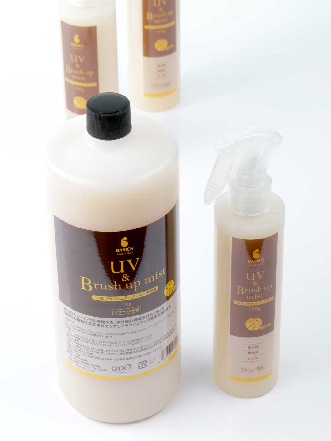 BASICS Afloat UV & Brush Up Mist for Professional Use 1kg