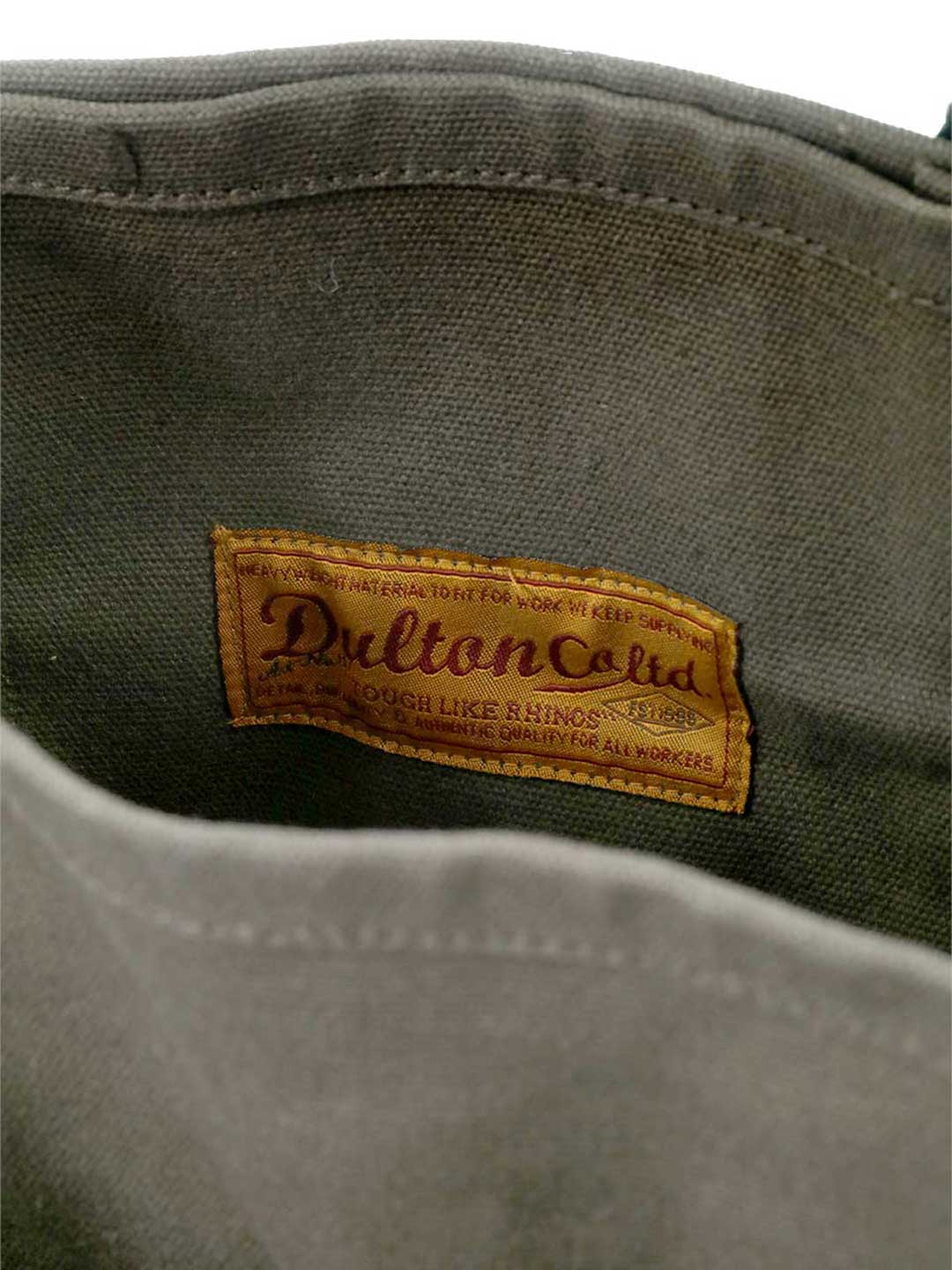 Worker Bag (Olive) / DULTON