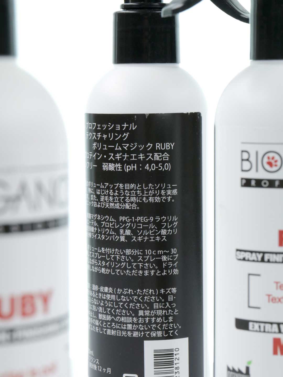 250ml Biogance Professional Texturizing Volume Magic RUBY / Biogance