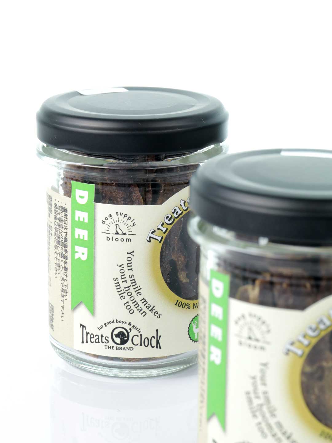 鹿肉スティック・ミニボトル / Treats O'Clock