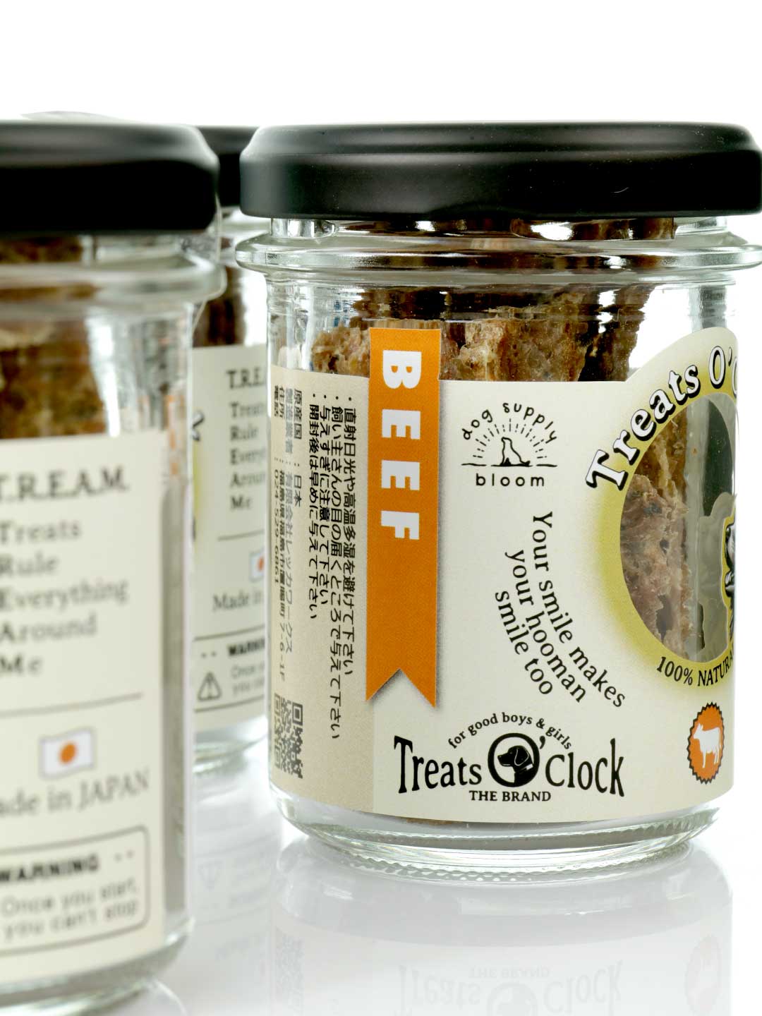 牛タンスティック・ミニボトル / Treats O'Clock