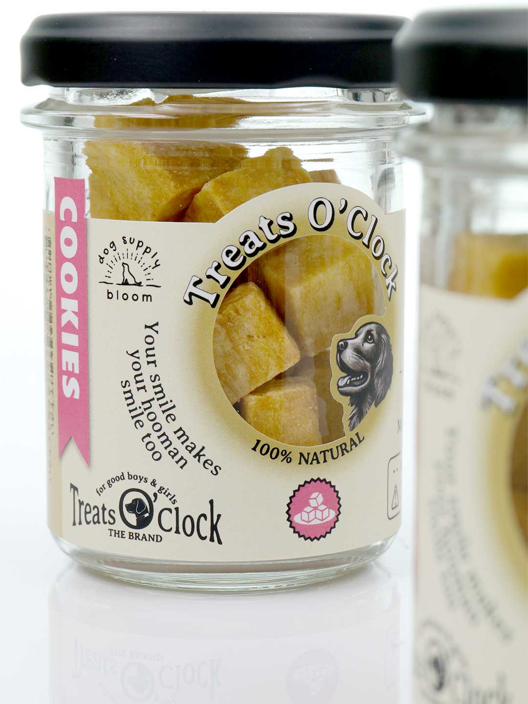 コロキューブ・パンプキン・ミニボトル / Treats O'Clock