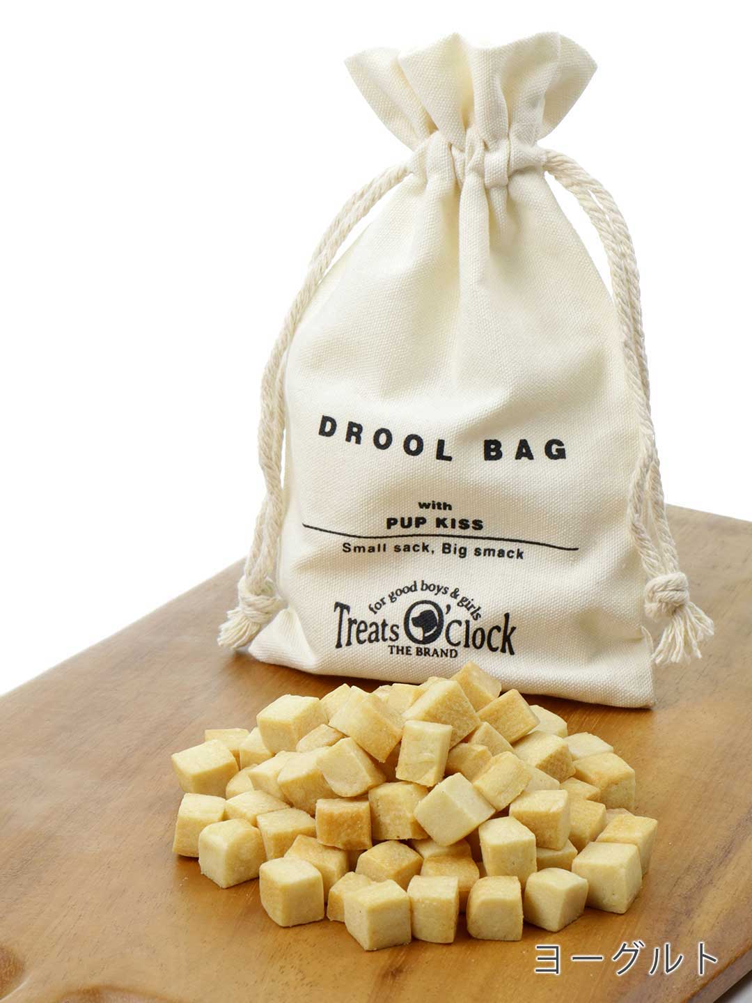 Droll Bag PUP KISS / Treats O'Clock