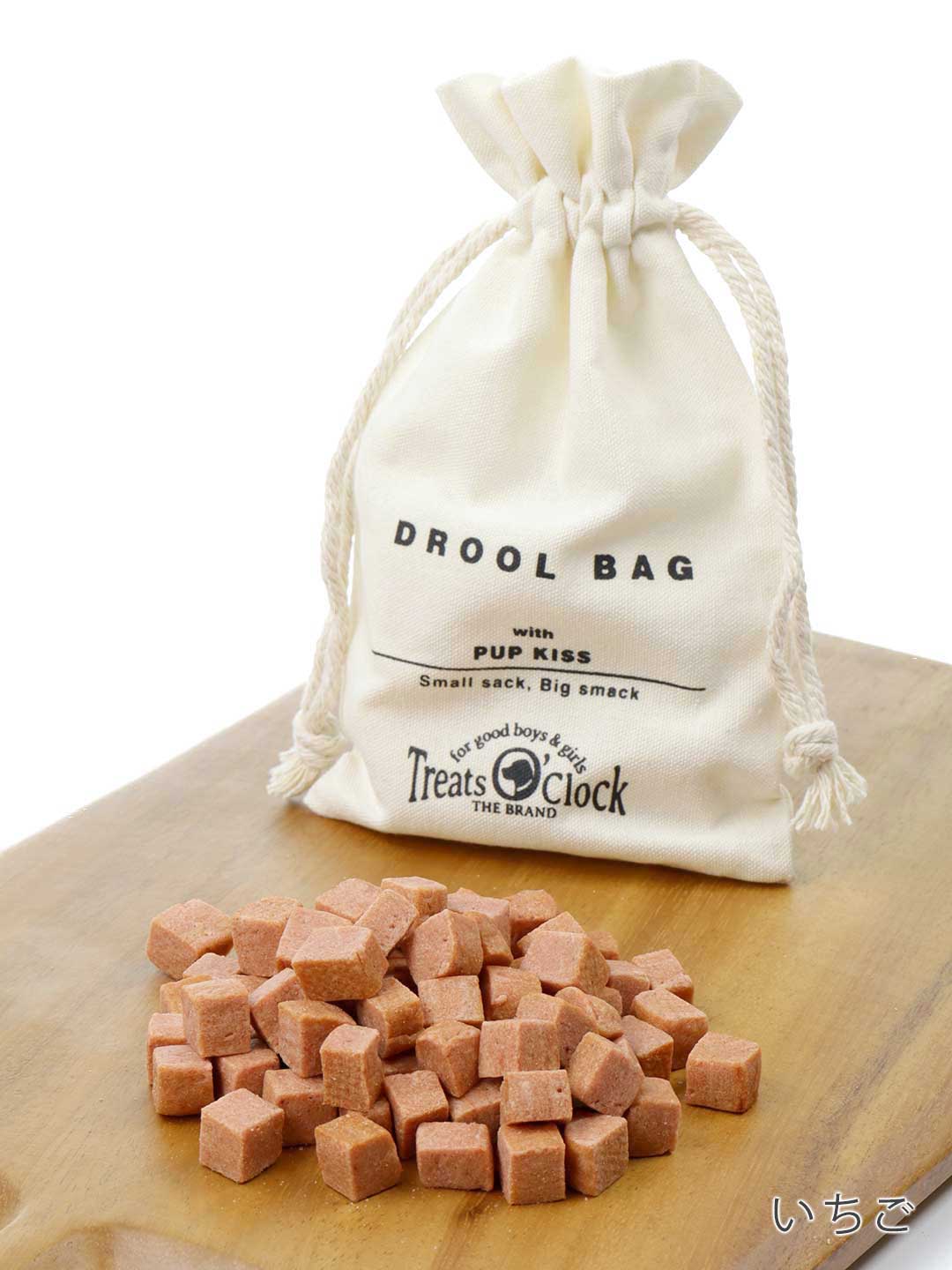 Droll Bag PUP KISS / Treats O'Clock