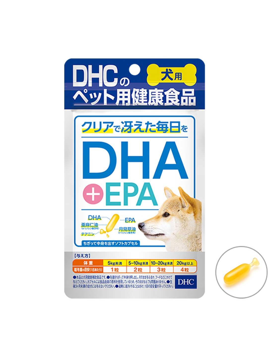 DHA EPA