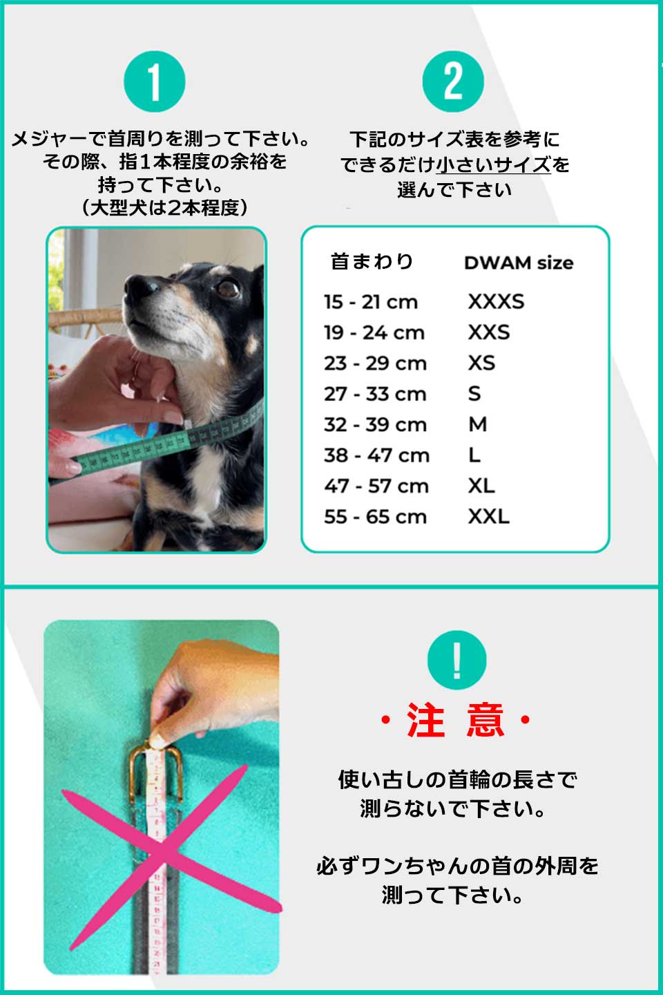 【予約】Boho Juan ボーホージュアン・ドッグカラー / DOG WITH A MISSION