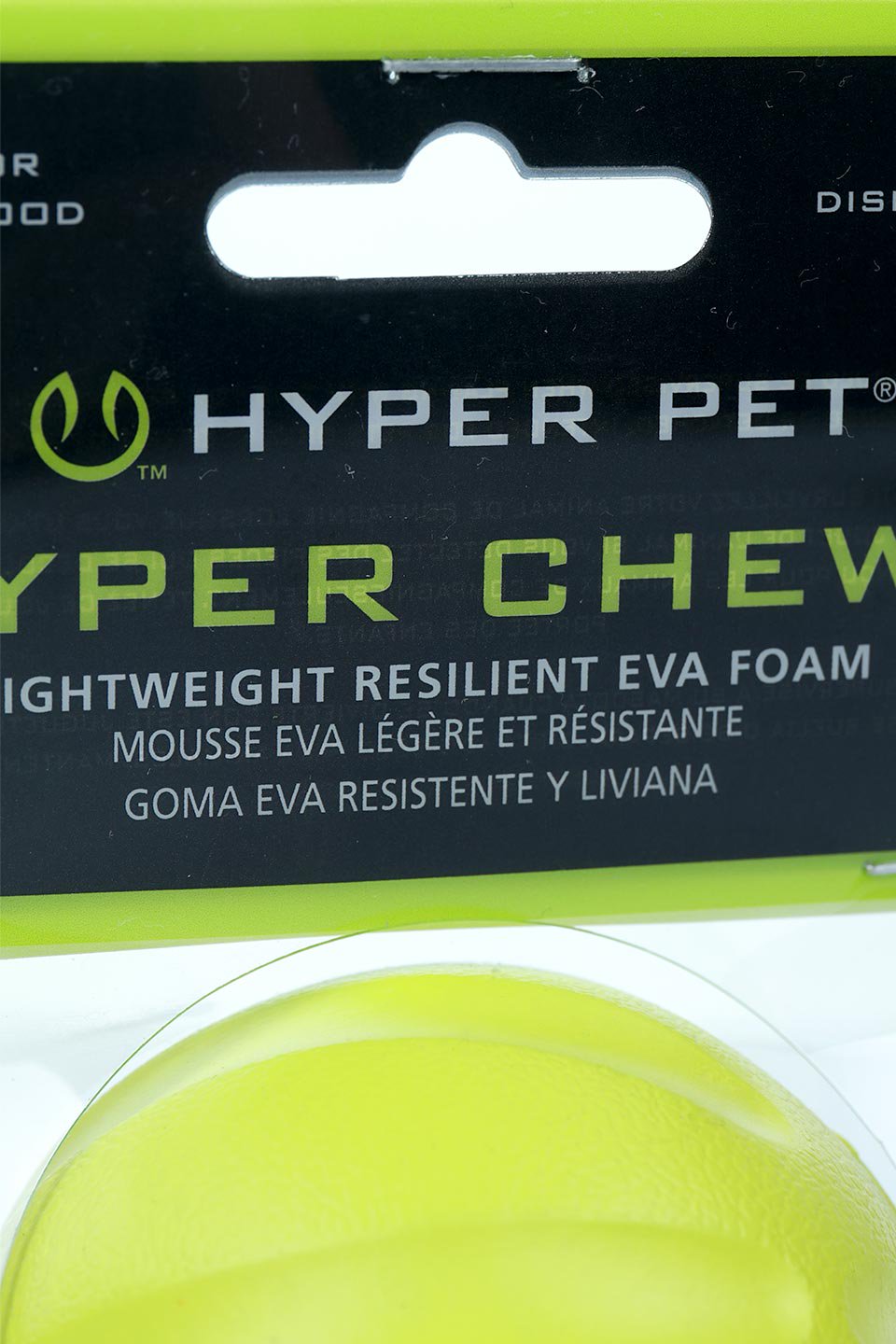 Chewz EVA Foam Ball ハイフロート・耐久性EVAボール by HyperPet