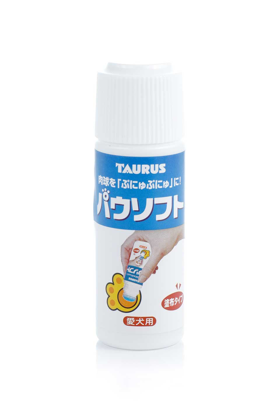 Paw Soft 肉球保護用ローション・パウソフト