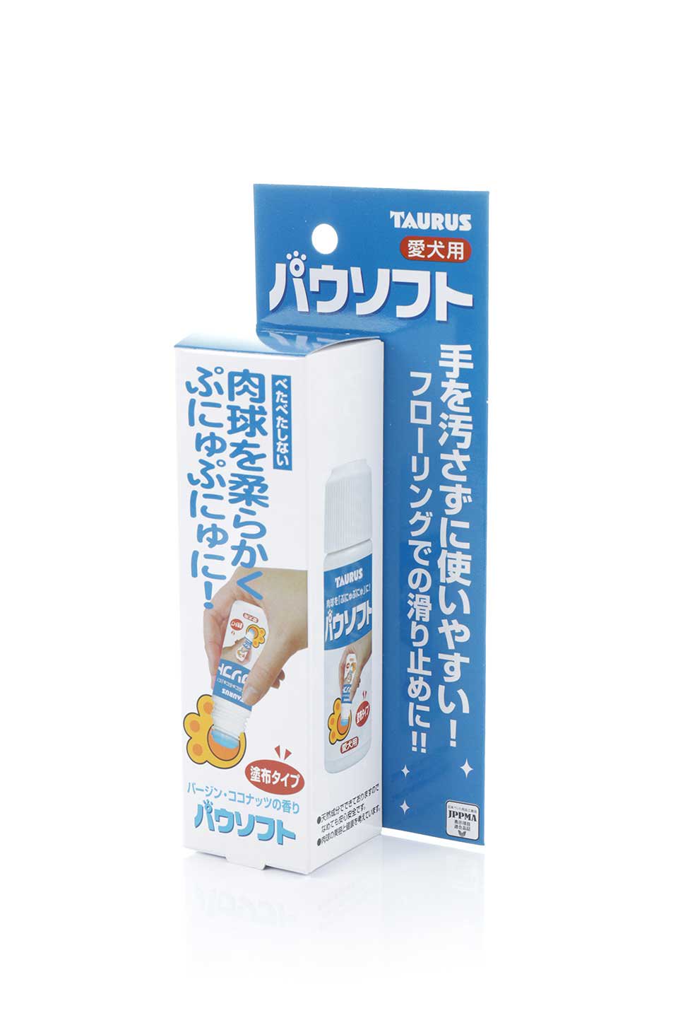Paw Soft 肉球保護用ローション・パウソフト