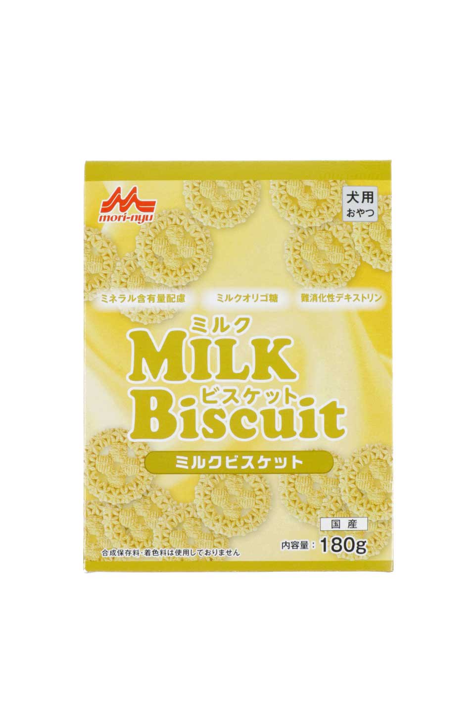 Milk Biscuit ミルクビスケット