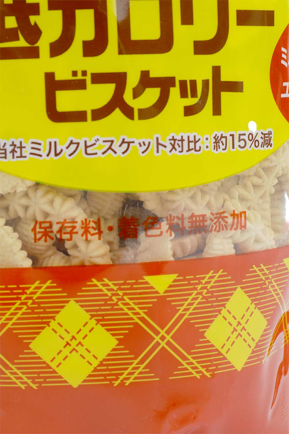 Low Calorie Biscuit 森乳 お気にいり 低カロリービスケット