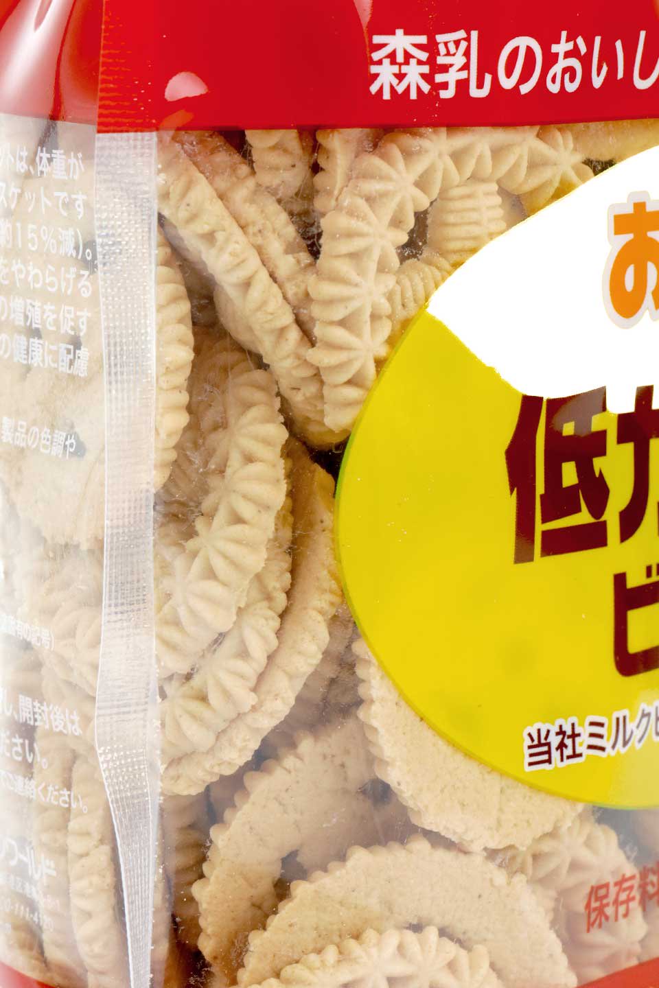 Low Calorie Biscuit 森乳 お気にいり 低カロリービスケット