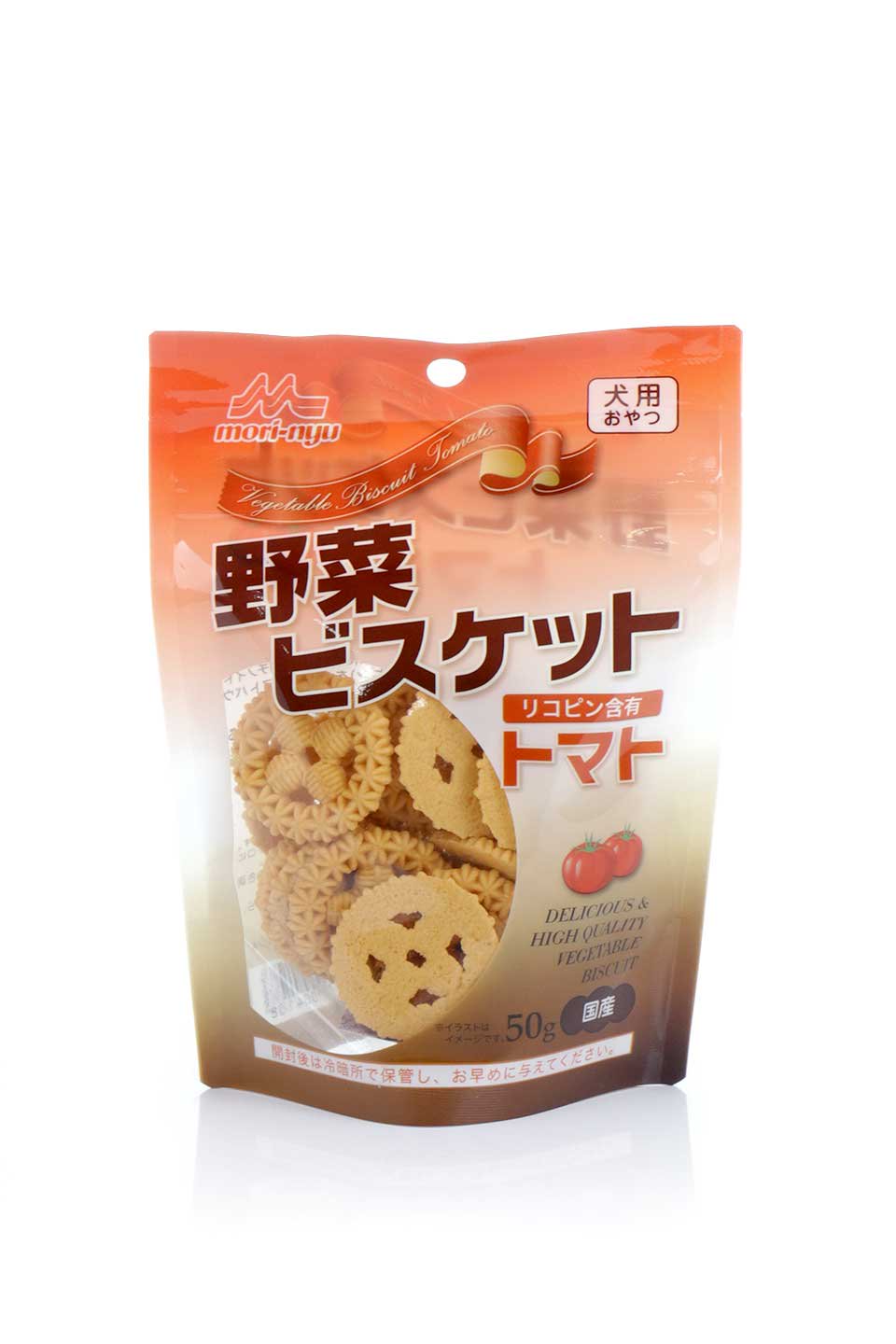Vegetable Biscuit (Tomato) 森乳 野菜ビスケット トマト