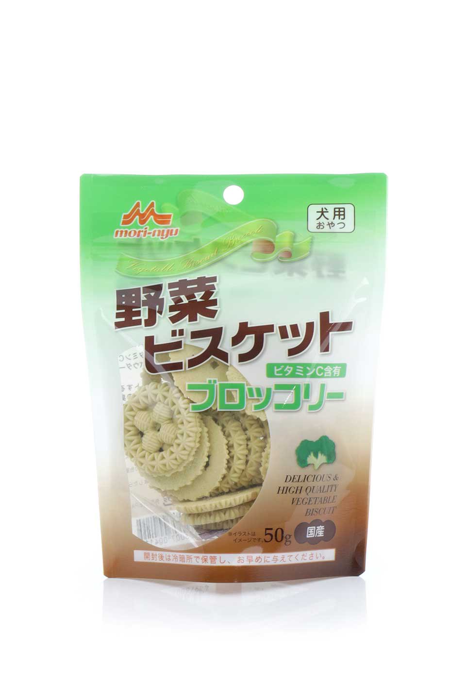 Vegetable Biscuit (Broccoli) 森乳 野菜ビスケット ブロッコリー