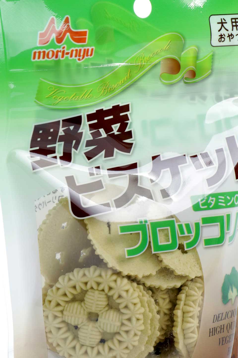 Vegetable Biscuit (Broccoli) 森乳 野菜ビスケット ブロッコリー