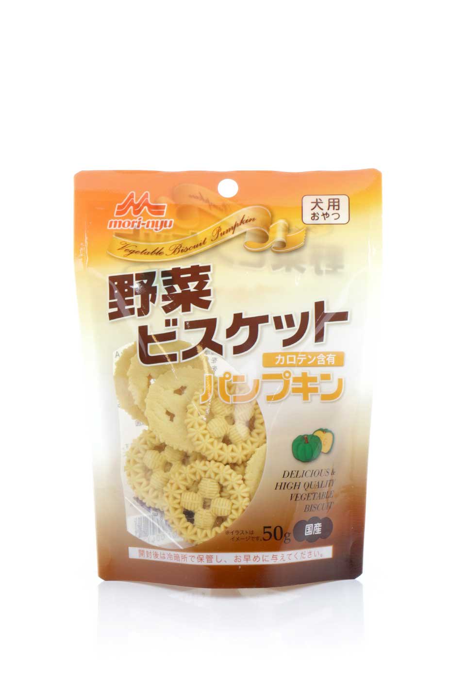 Vegetable Biscuit (Pumpkin) 森乳 野菜ビスケット パンプキン