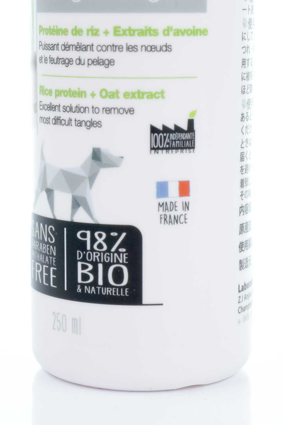 Xtra'liss Tangle Remover 250ml バイオガンス・エクストラリス・タングルリムーバー / Biogance