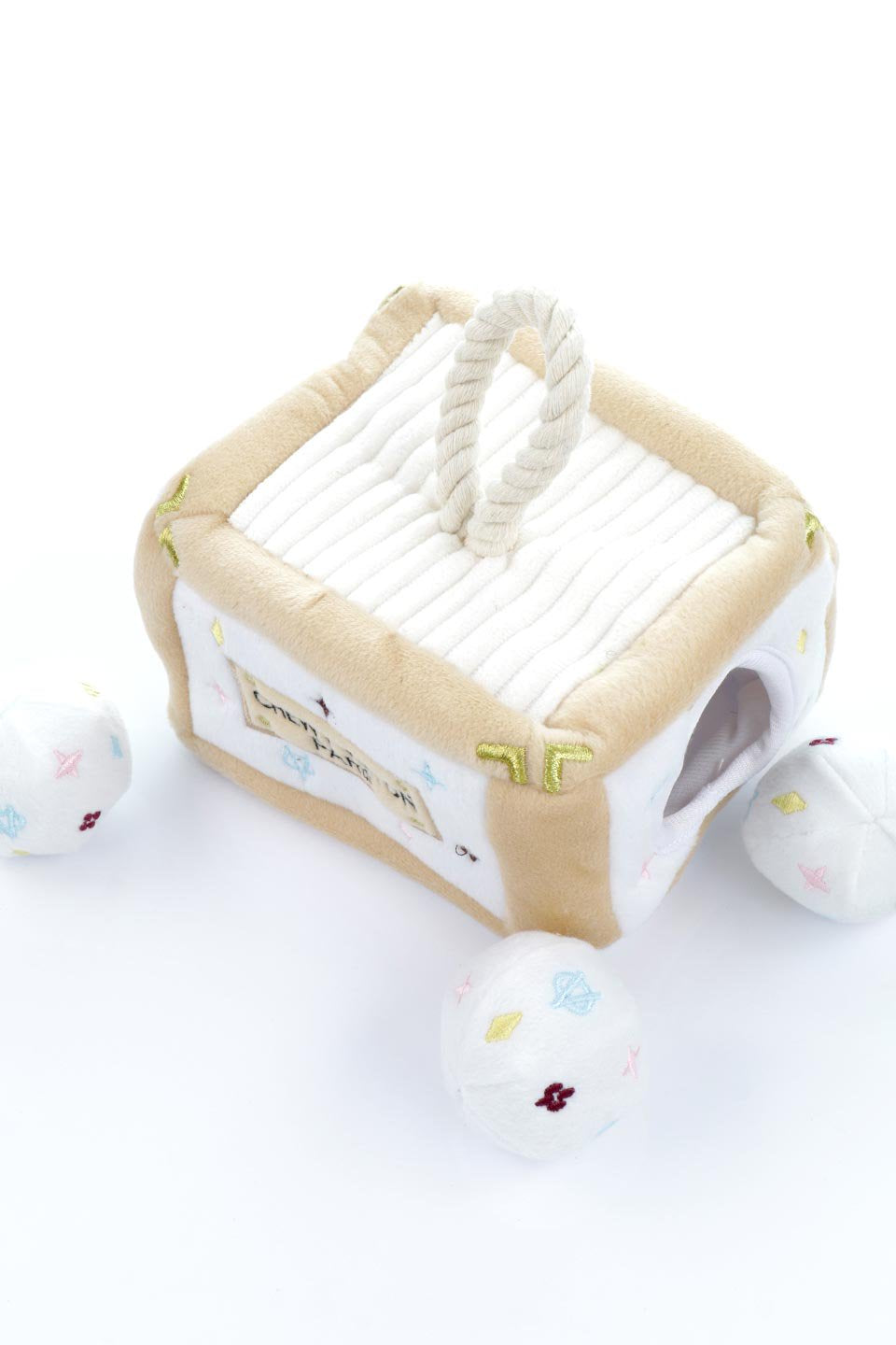 White Chewy Vuiton Interactive Trunk ルイヴィトン・マルチカラートランク・パロディーぬいぐるみ