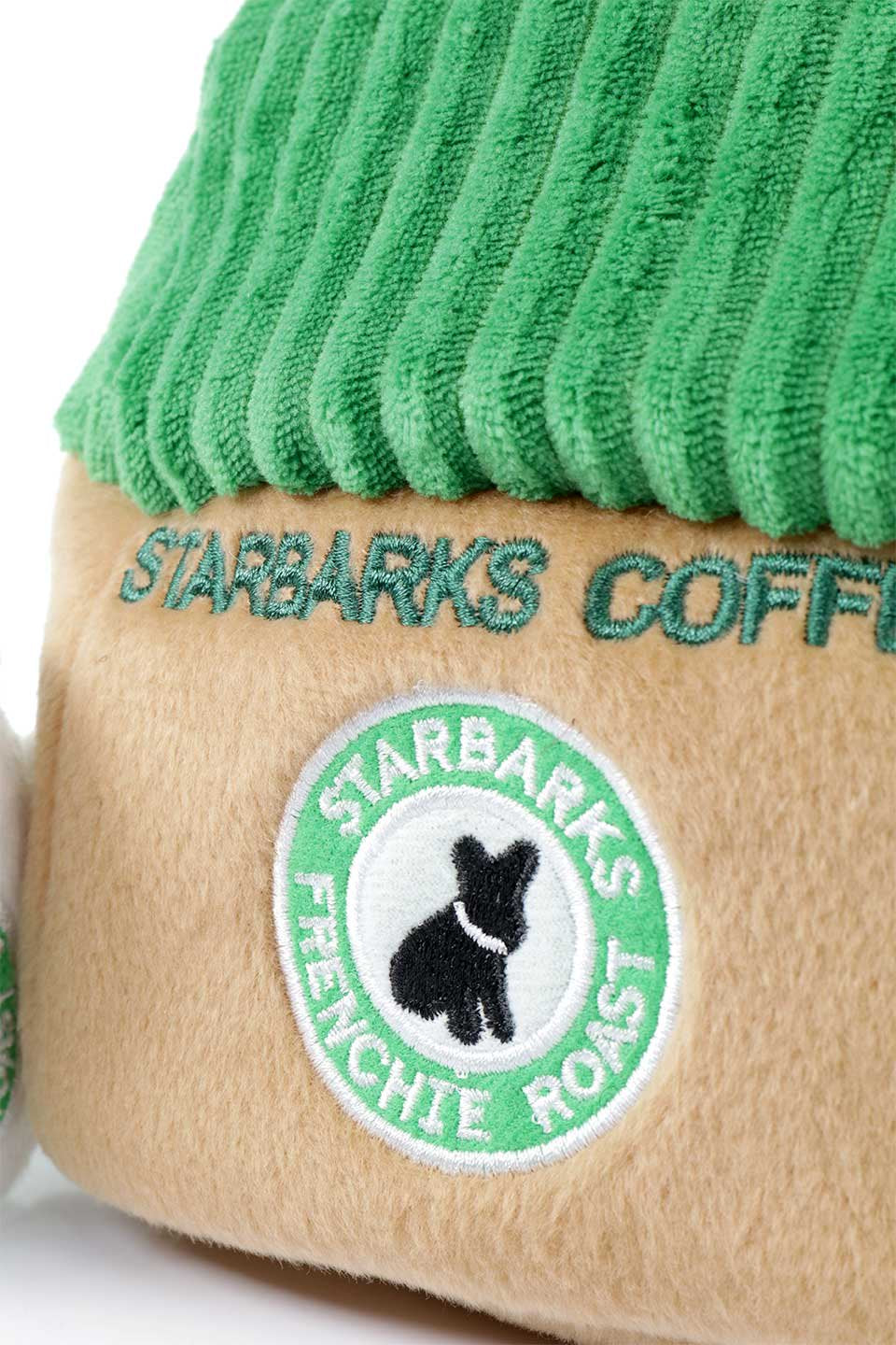 Starbarks Coffee House Interactive Toy スターバックス・パロディーぬいぐるみ