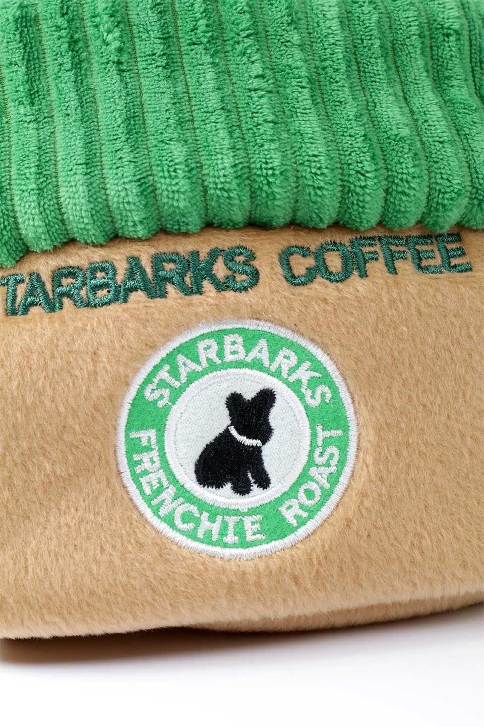 Starbarks Coffee House Interactive Toy スターバックス・パロディーぬいぐるみ