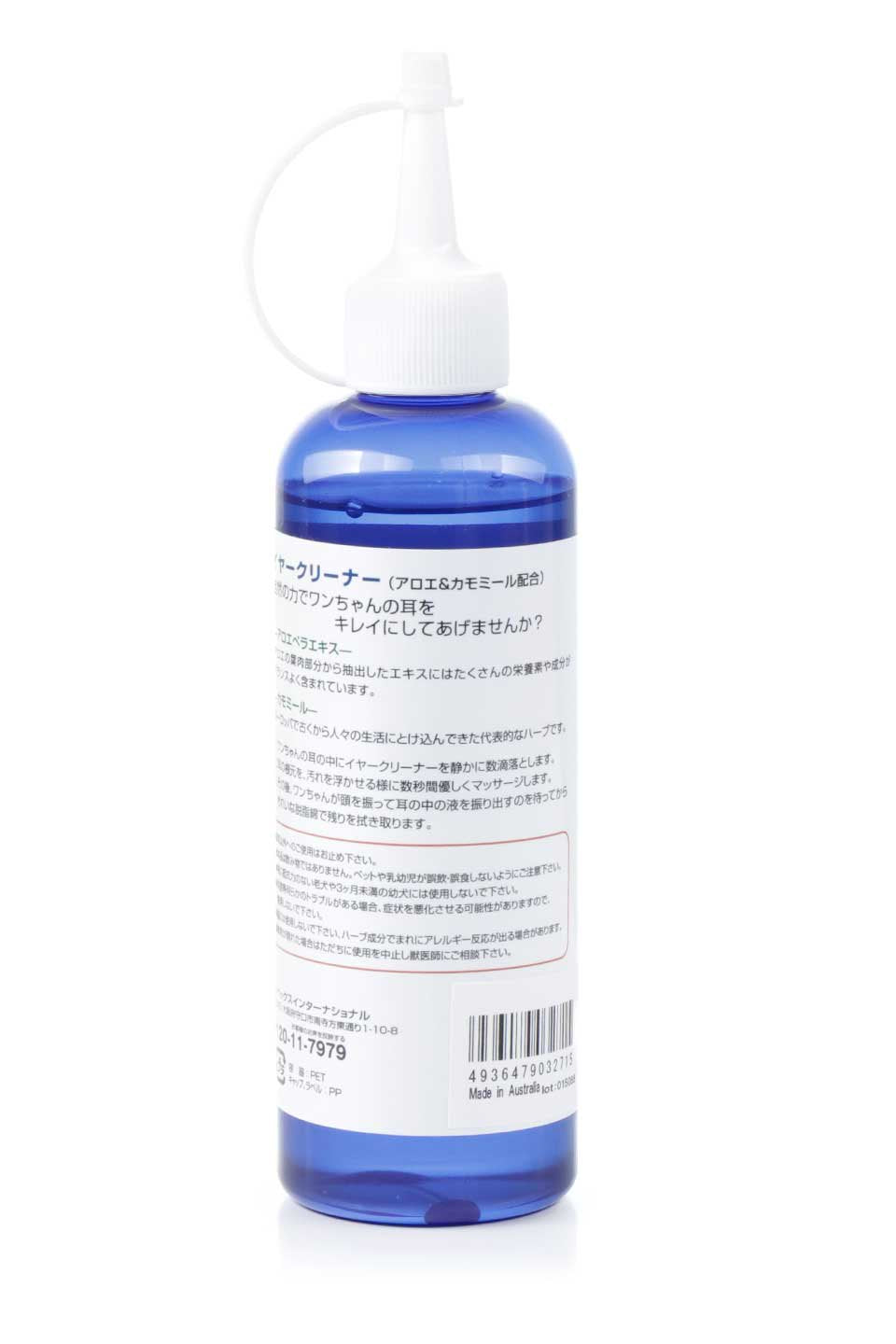 Kinpex Original Ear Cleaner 250ml キンペックス・イヤークリーナー