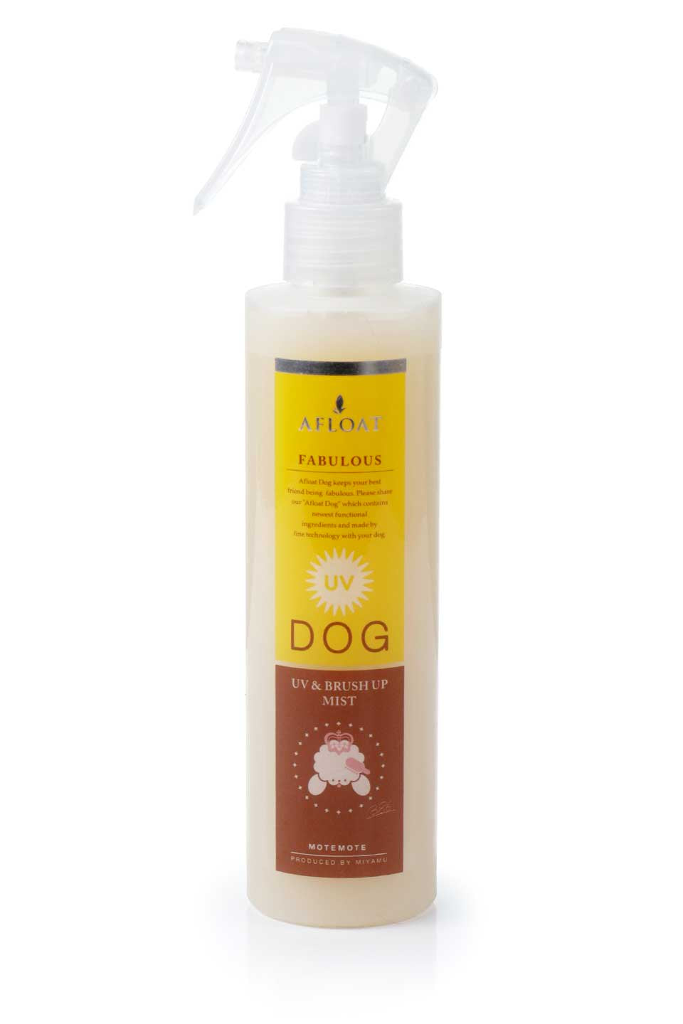 AFLOAT DOG UV&Brush Up Mist アフロート・UV&ブラッシュアップミスト