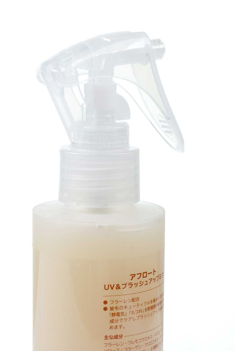 AFLOAT DOG UV&Brush Up Mist アフロート・UV&ブラッシュアップミスト