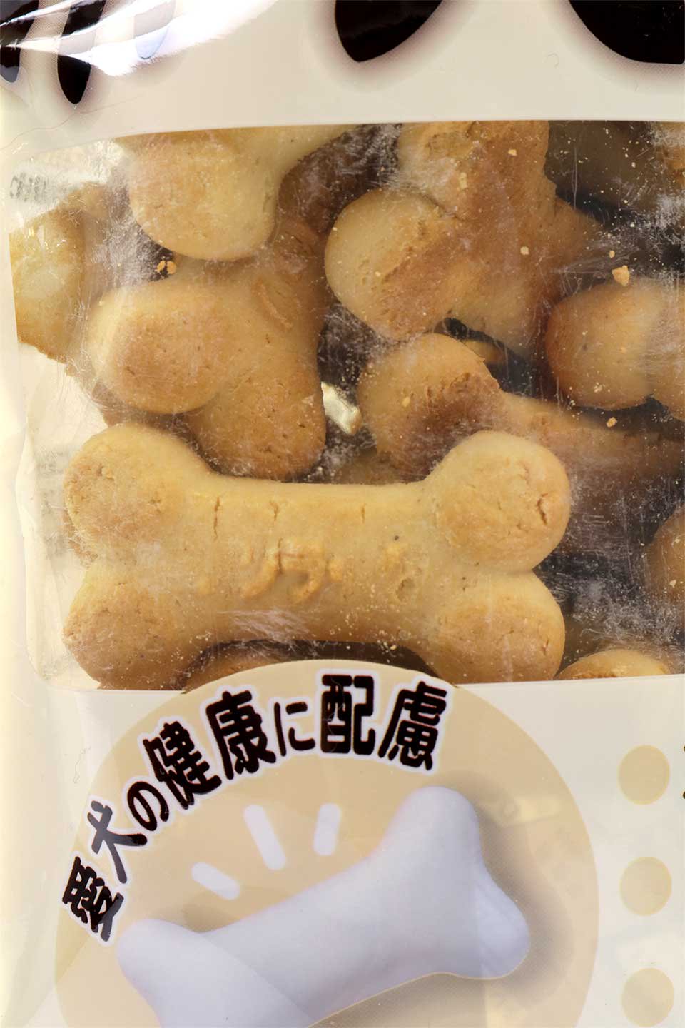 Low Calorie Bone Style Biscuit 森乳 お気にいり 低カロリーボーンビスケット