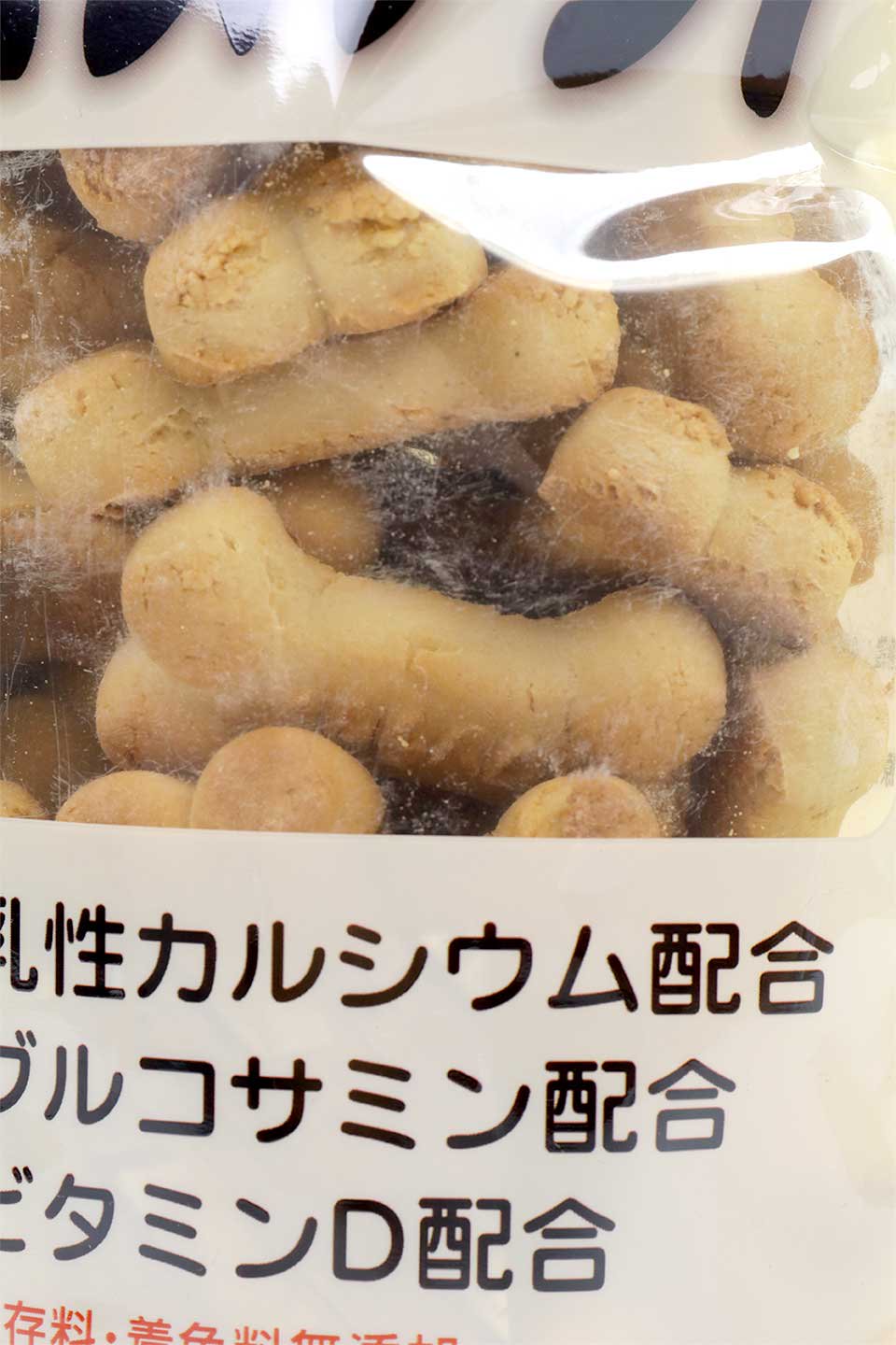 Low Calorie Bone Style Biscuit 森乳 お気にいり 低カロリーボーンビスケット