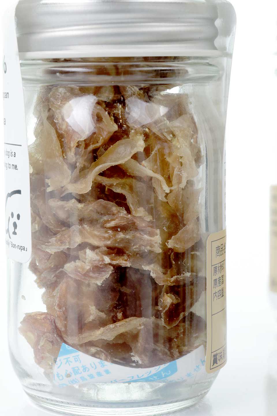 Sliced Gizzard 砂肝すらいす・Bonpuchiかわいい瓶シリーズ