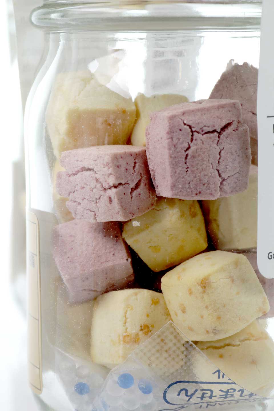 Cheese&Purple Potato ちーず&紫いも・Bonpuchiかわいい瓶シリーズ