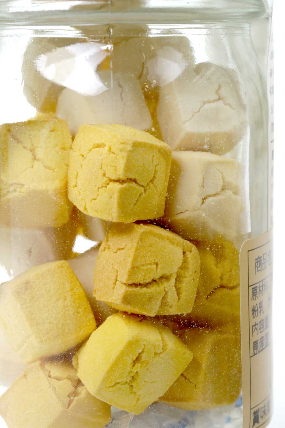 Pumpkin&Goat Milk かぼちゃ&山羊ミルク・Bonpuchiかわいい瓶シリーズ