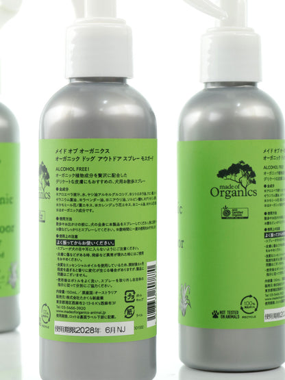 Wantect Spray