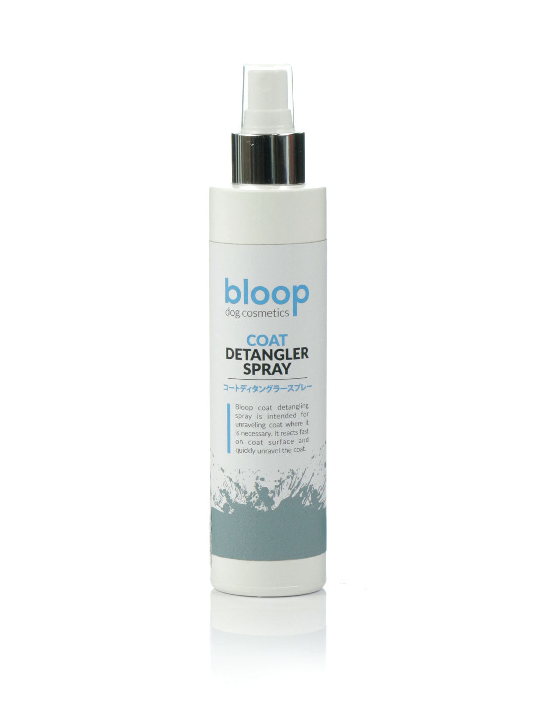 Wantect Spray