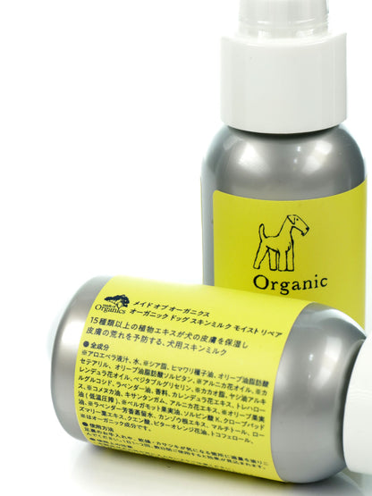 Wantect Spray