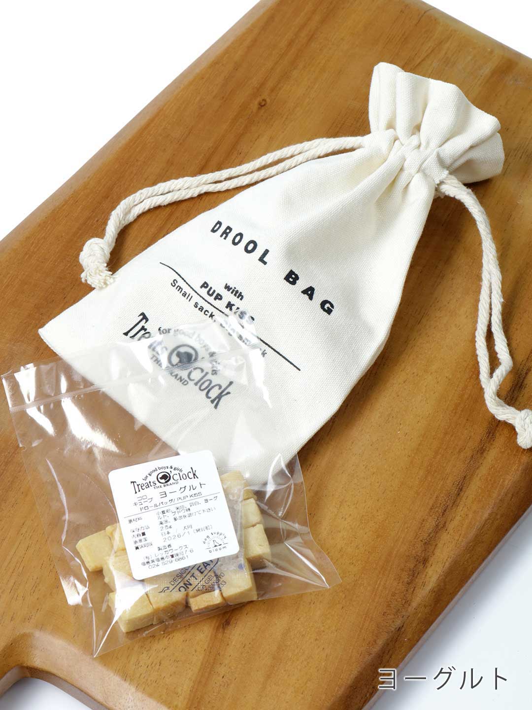 Droll Bag PUP KISS / Treats O'Clock