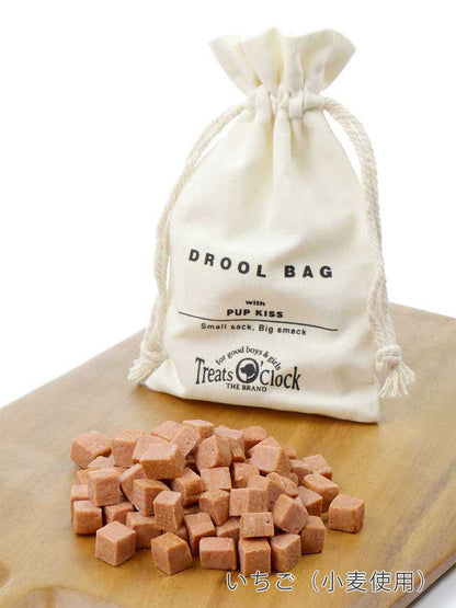 ドロールバッグ・コロキューブ PUP KISS / Treats O'Clock