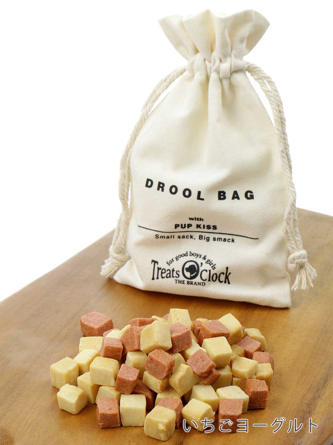 Droll Bag PUP KISS / Treats O'Clock