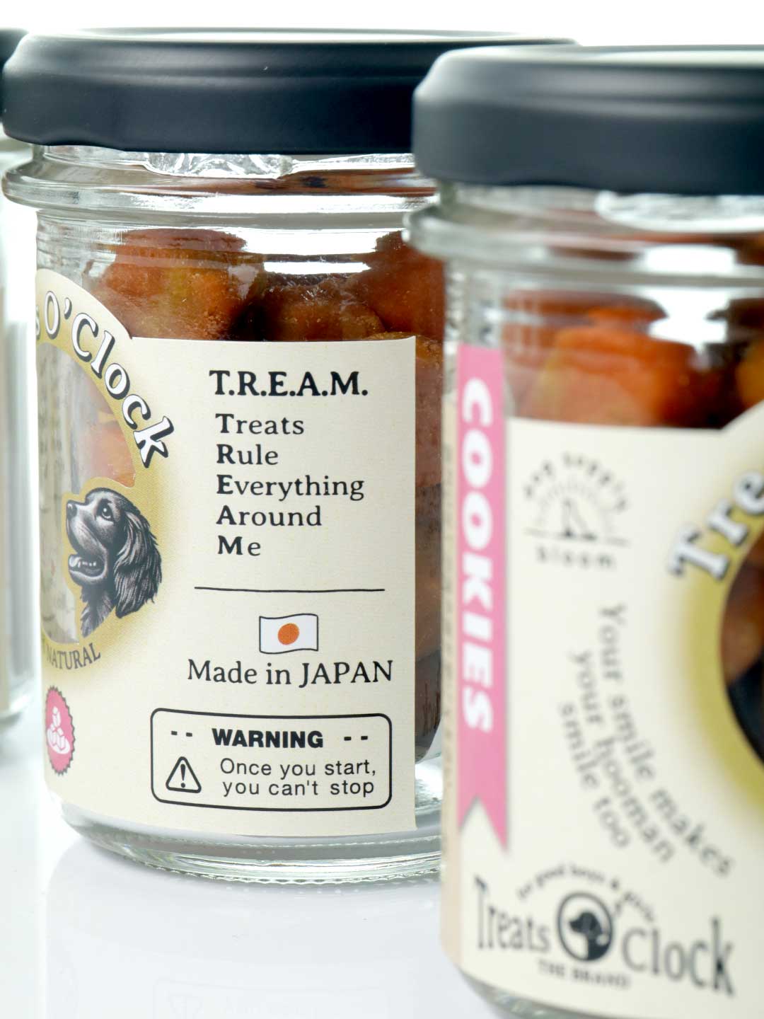 コロキューブ・ミネストローネ（グルテンフリー）・ミニボトル / Treats O'Clock