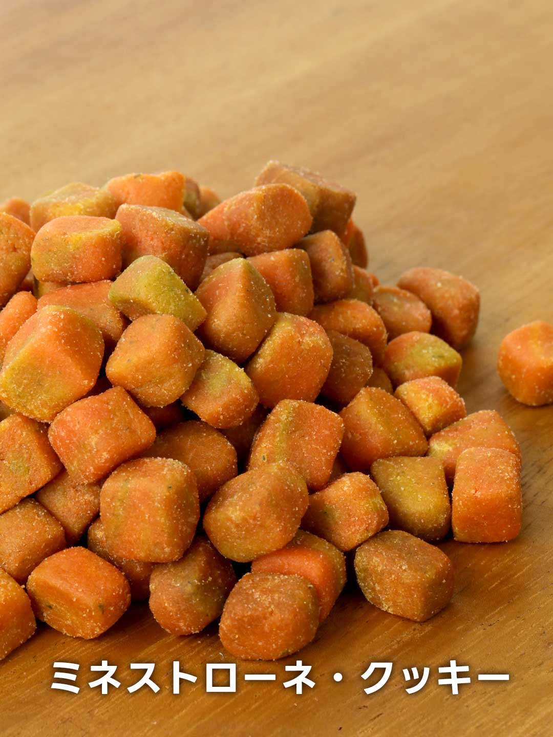 ドロールバッグ BIG LOVE / Treats O'Clock