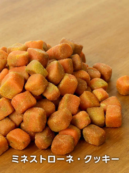 ドロールバッグ BIG LOVE / Treats O'Clock