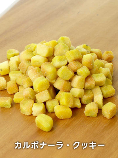 ドロールバッグ BIG LOVE / Treats O'Clock