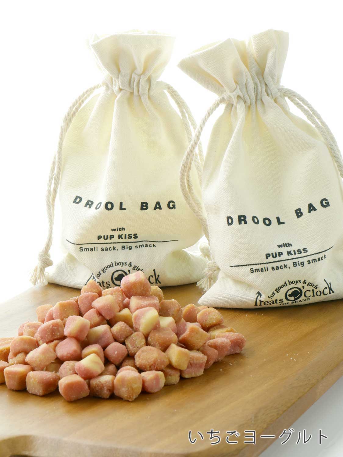 ドロールバッグ・コロキューブ PUP KISS / Treats O'Clock