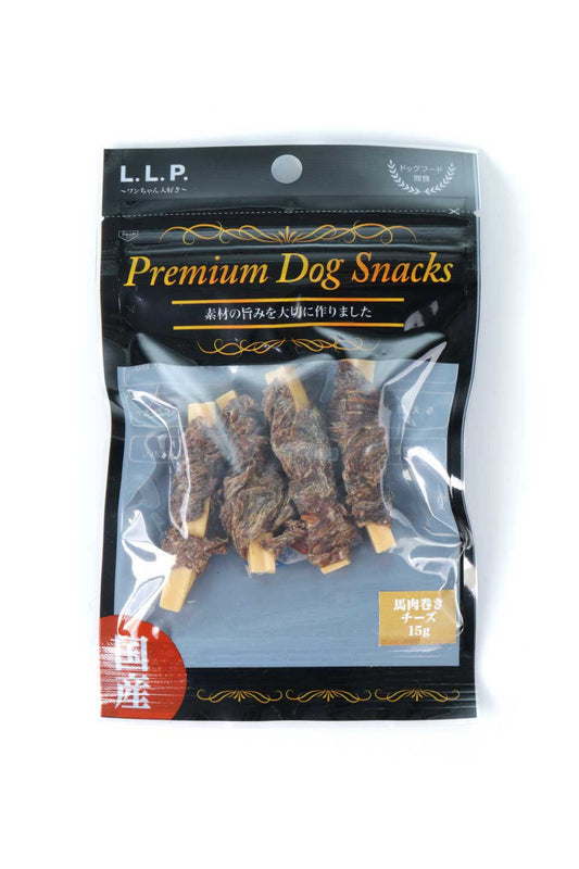 Premium Dog Snacks / Cheese Wrapped In Horsemeat 馬肉巻きチーズ