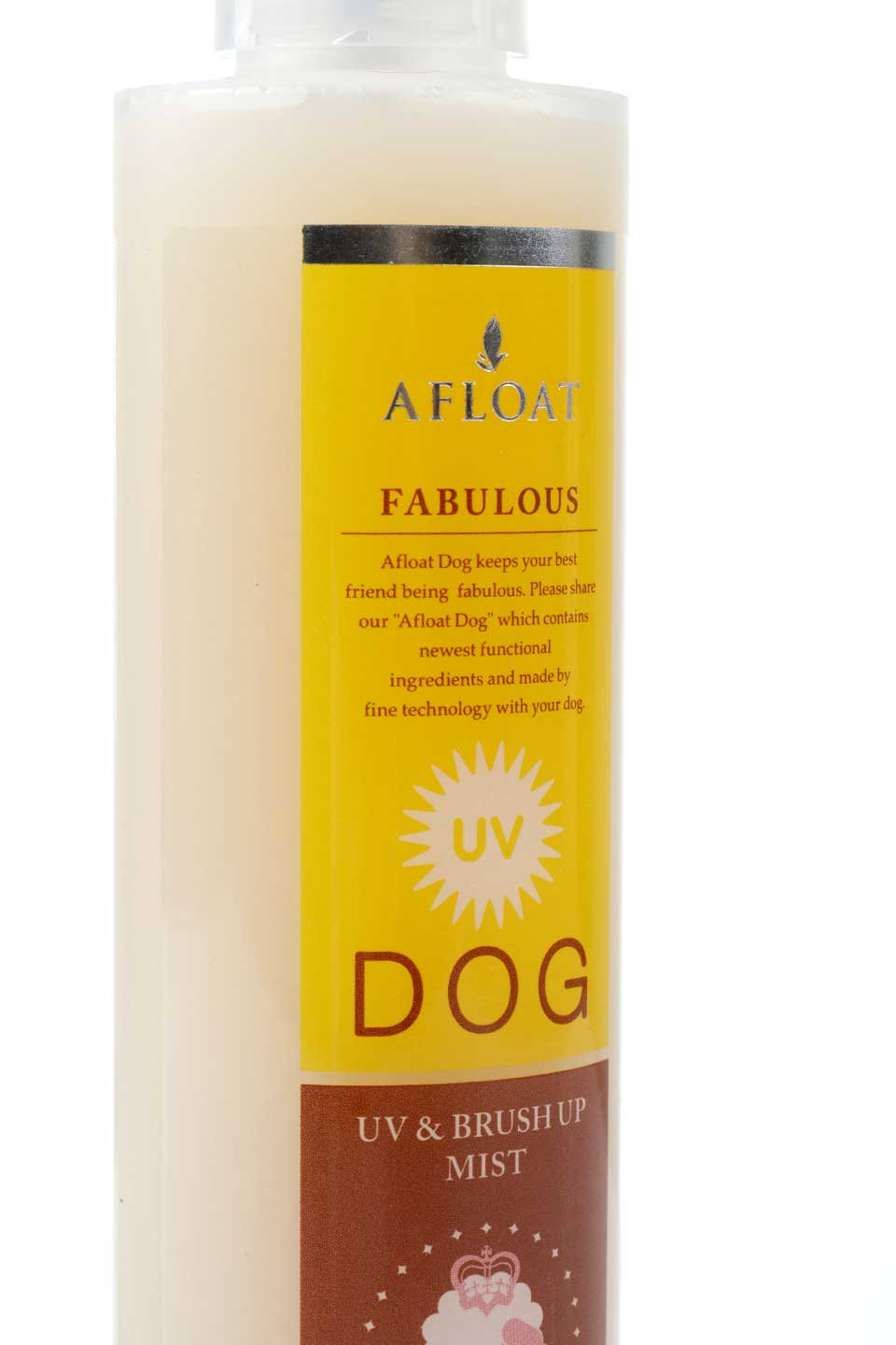 AFLOAT DOG UV&Brush Up Mist アフロート・UV&ブラッシュアップミスト